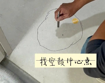 芜湖市瓷砖空鼓维修公司分享砂料配比不正确在瓷砖铺贴过程中可能导致以下问题